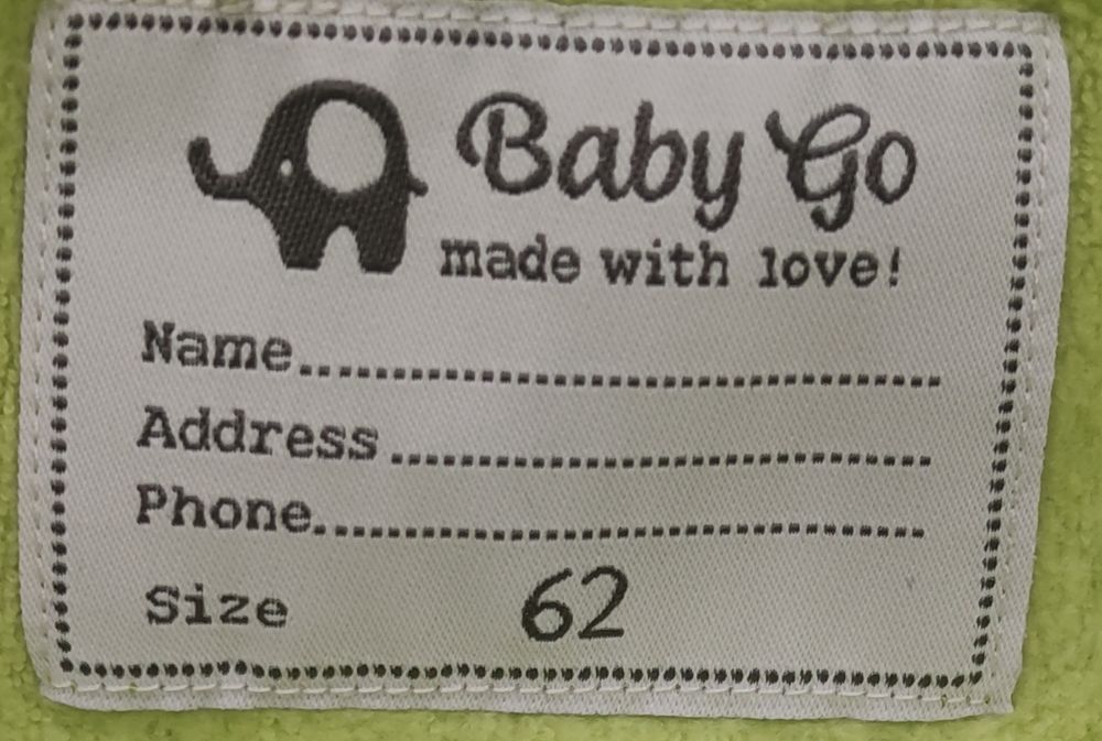 Продается комбинезон + подарок