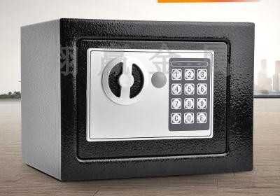 Сейф для шкафа в спальне/Smart seyf /пароль+ключ, сигнализация