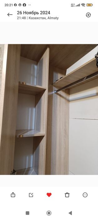 Угловой шкафчик.