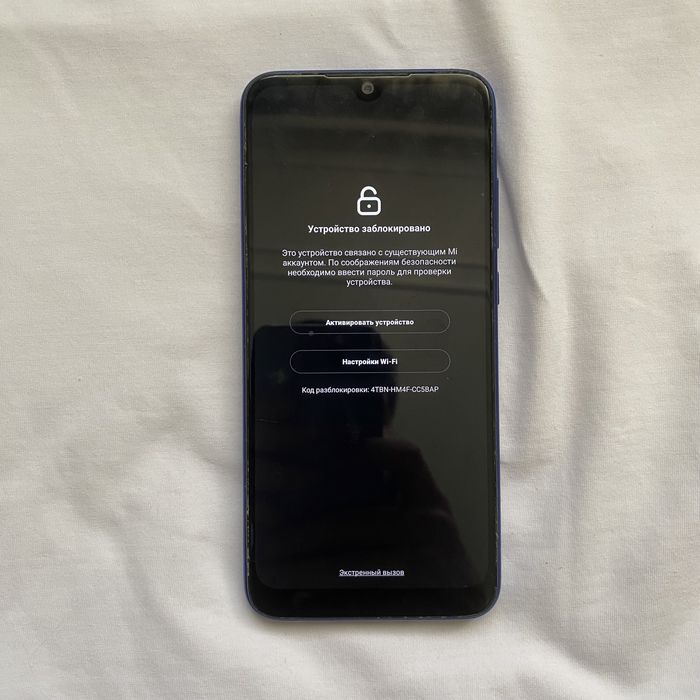 Xiaomi Redmi Note 8 (синий, заблокирован Mi-аккаунт)