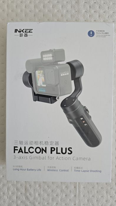 Gimbal FALCON Plus