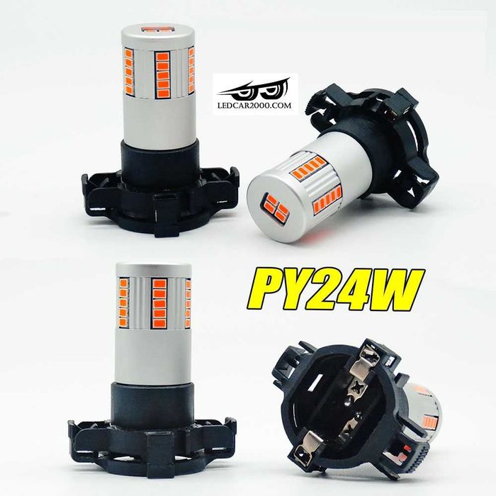 Лед Крушки PY24W 2500 LM