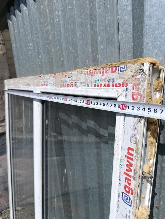 Продам пластиковые окна