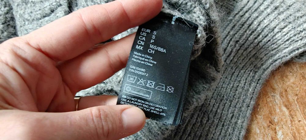 HM пуловери алпака смес и мохер