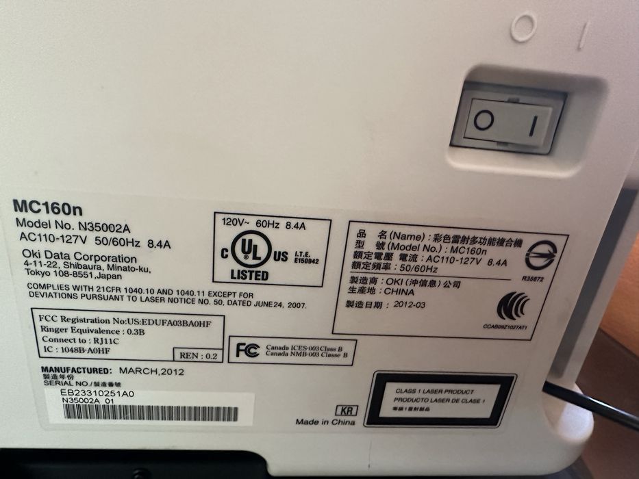 All in one Oki принтер скенер факс и копи