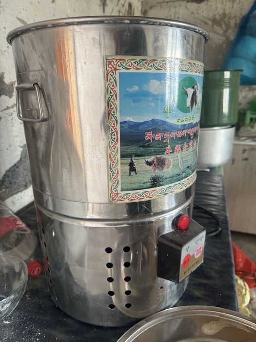 Маслобойка Заводские