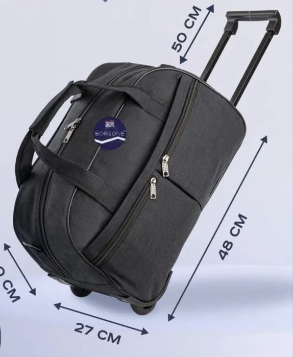 Сумка дорожная (чемодан)