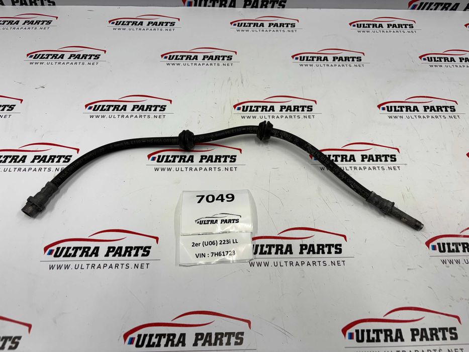 Маркуч Преден Спирачен Апрат За БМВ 1 Ф70 2 Ф74 У06 8831099 BMW 1er F70 2er F74 U06