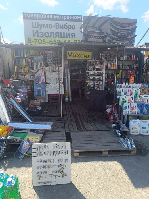 Бесщеточная дополнительная помпа