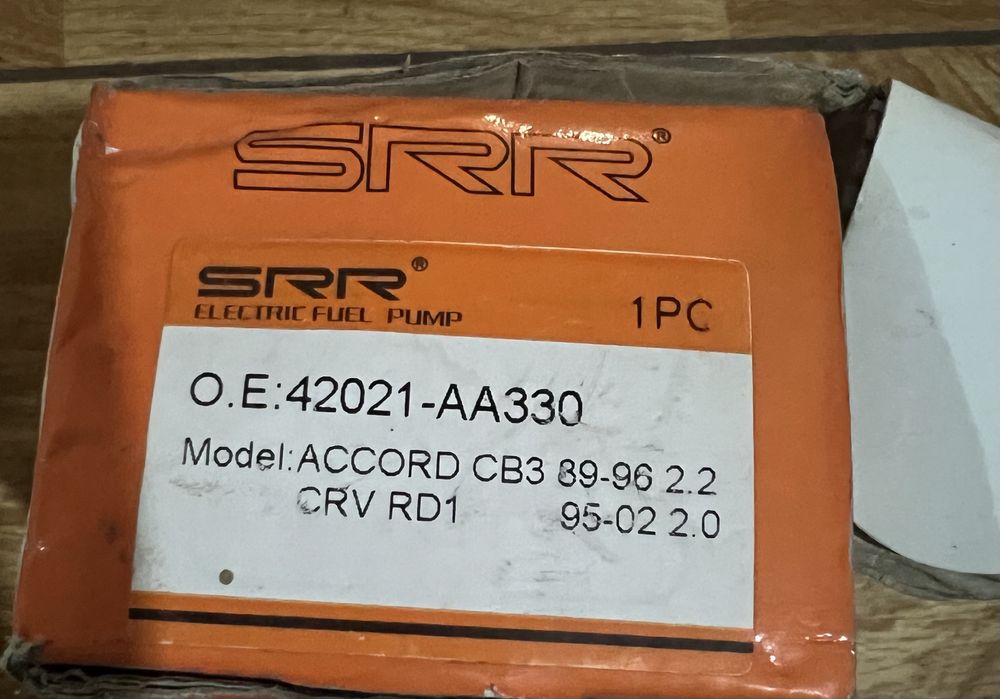 Насос для машины климмы