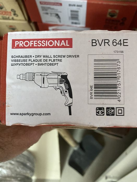 Винтоверт за гипсокартон  Спарки Sparky 64E