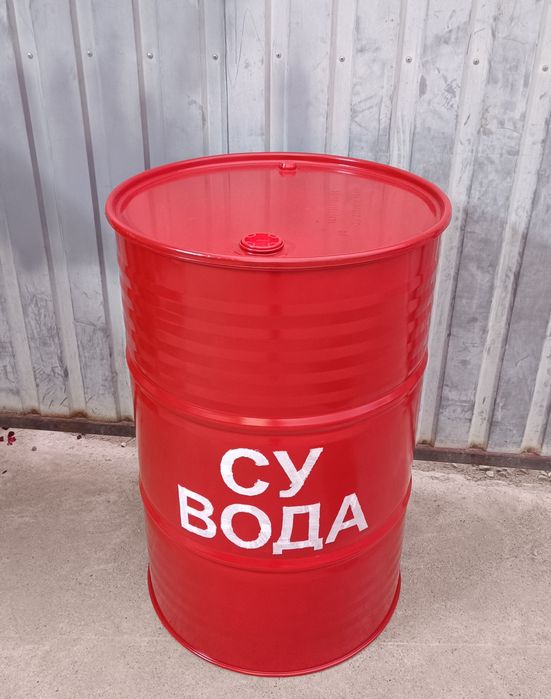 Пожарная бочка для воды 200 л