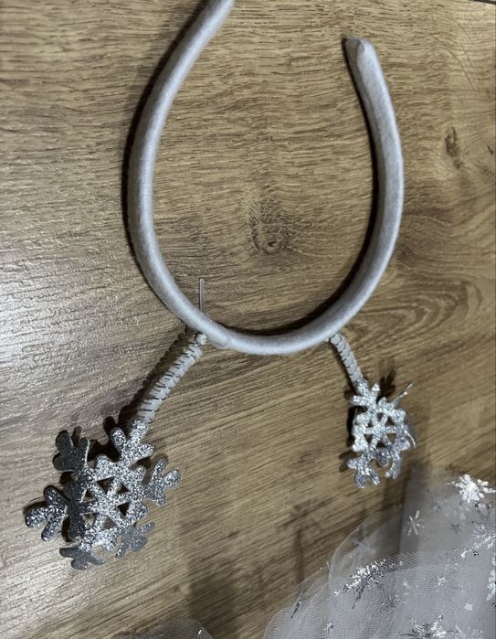 Set fusta si coronita argintiu fetite- NOU