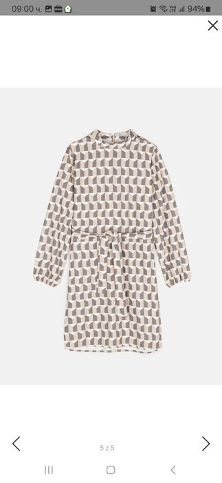 Страхотна рокля нова