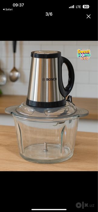 Bosch chopper 2 ta tishli. Чоппер Bosch