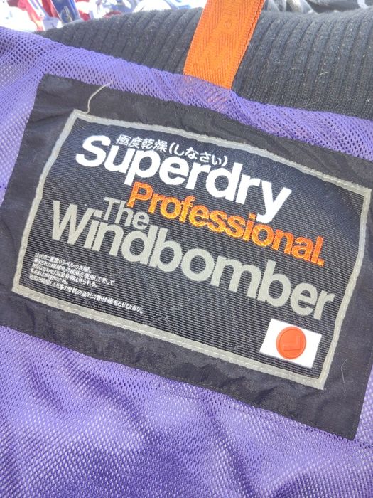 Дамско зимно яке