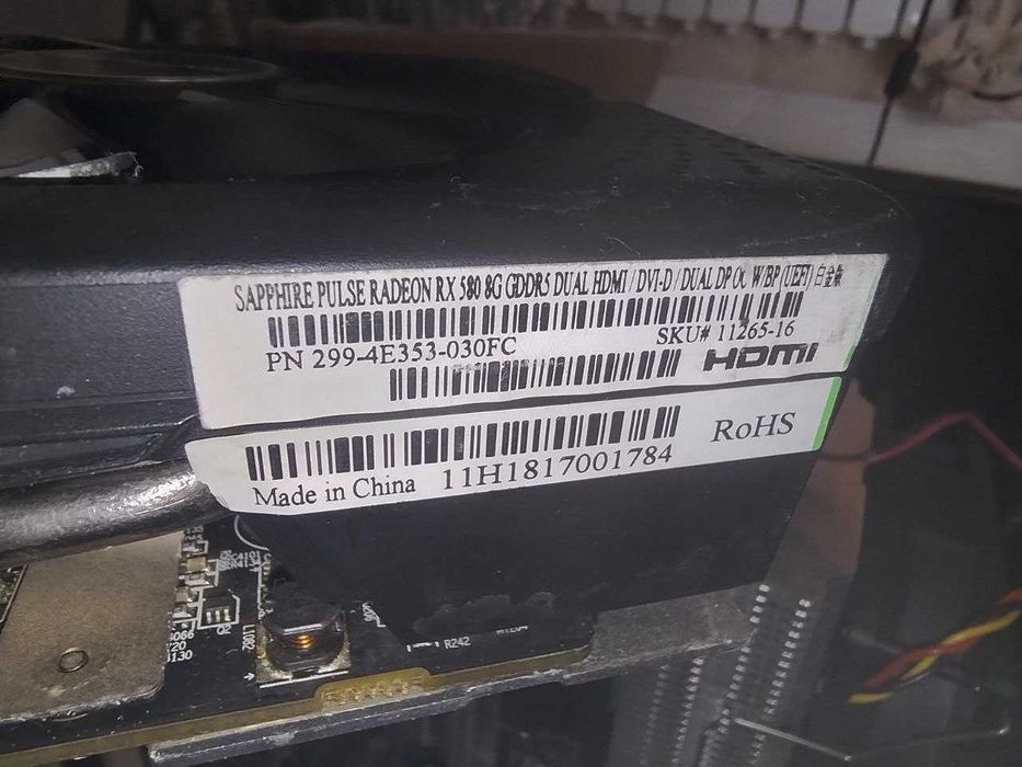 Компьютер Xeon E3-1231 v3 + Rx 580 8GB