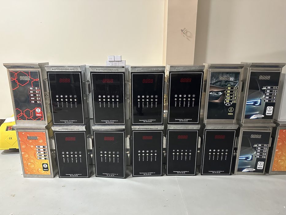 мой сам sam moy мойка самообслуживания