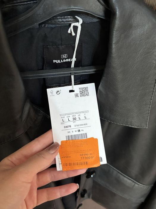 кожанка pull & bear
