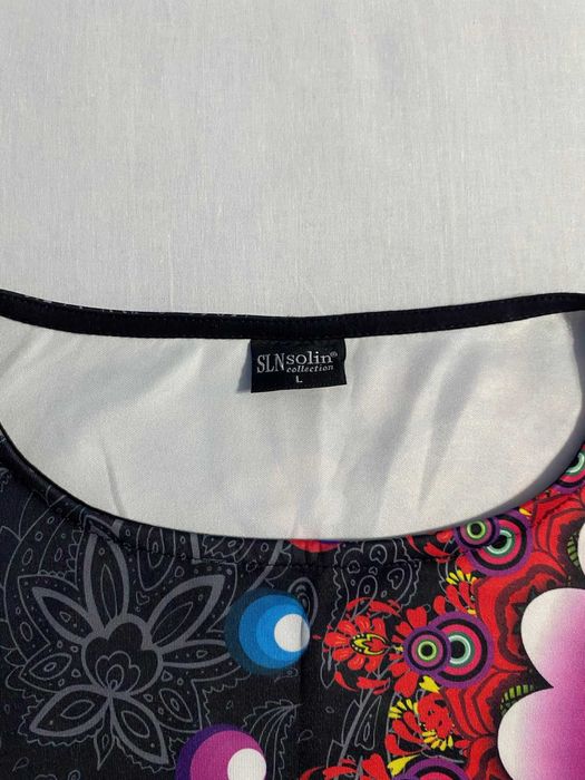 Нова пъстра рокля