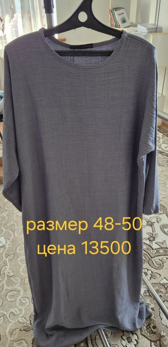Однжды новые качественные