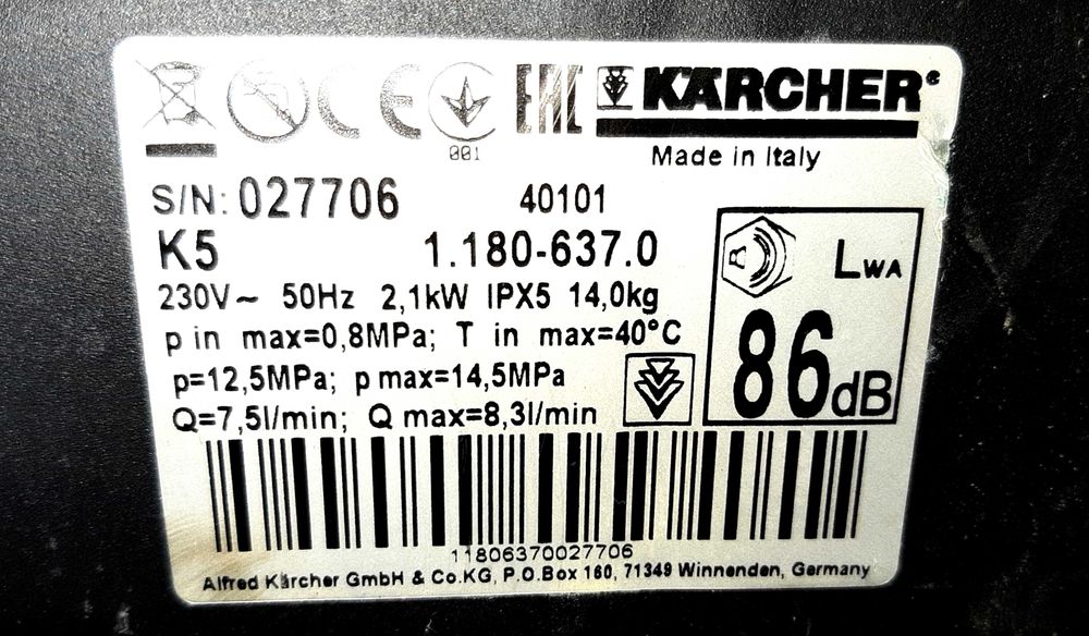 Водоструйка KARCHER K5