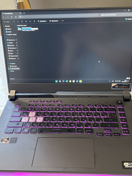 Asus Rog strix G513