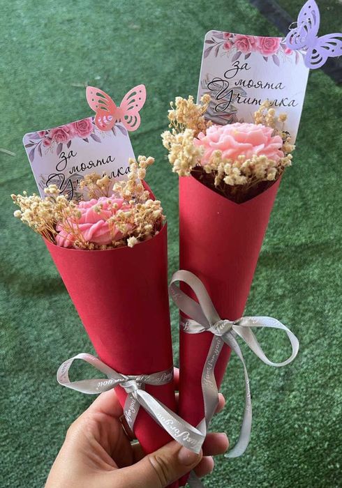 Букети от соеви цветя