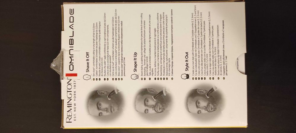 Тример Remington HG1000