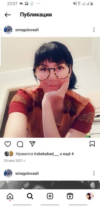 Уборка квартира Актау