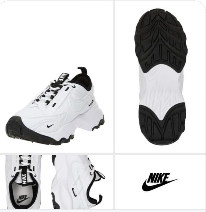 Оригинални маратонки от About you