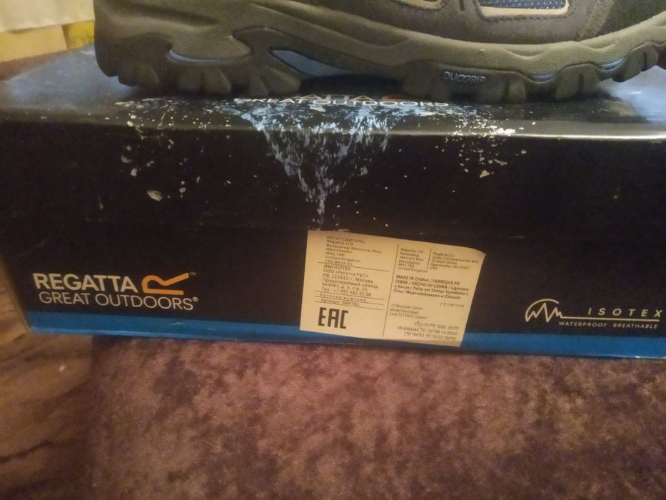 Маратонки за планина те са много здрави и са много одбни те са 42номер