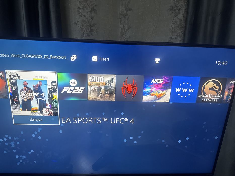 Ps 4 pro прошитый.