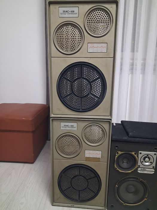 Decoratiune artificiala casa gradina Majak