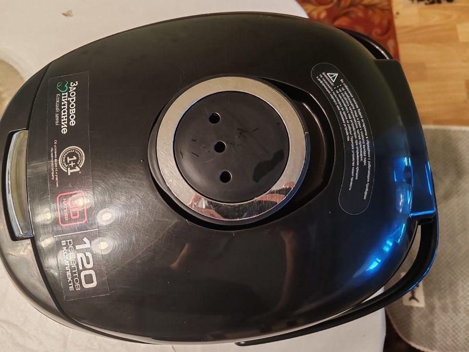 Продаю мультиварку Redmond