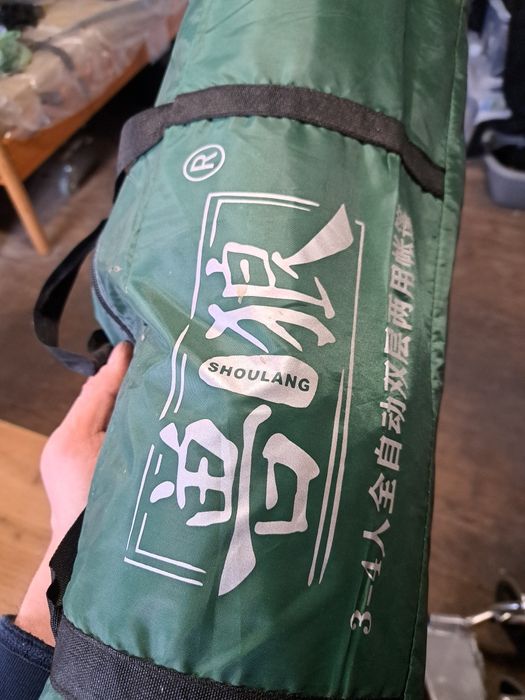 Cort 3-4 persoane SHOULANG