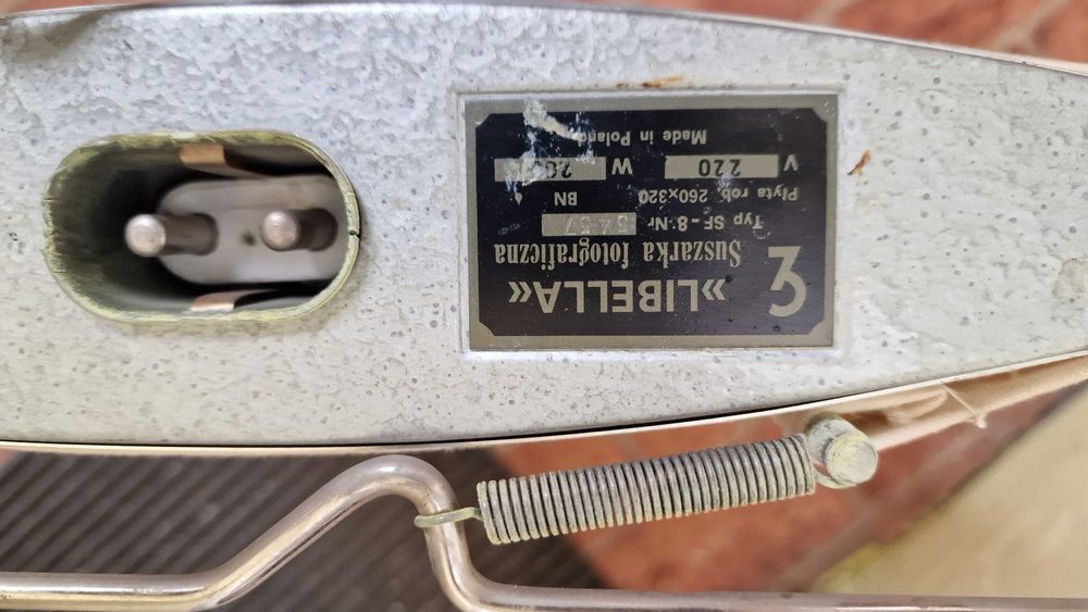 Продавам гланц преса за изсушаване на снимки.