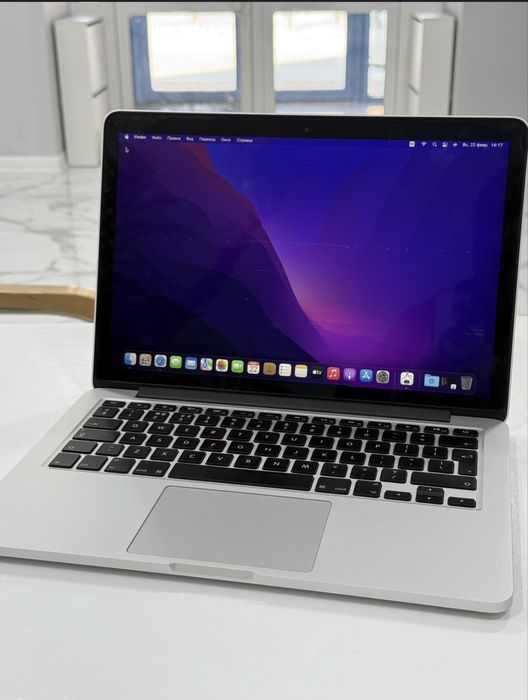 Продам MacBook Pro