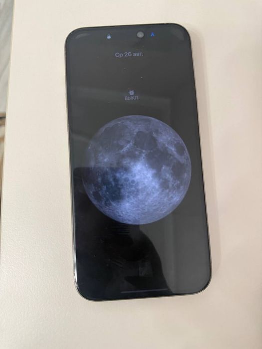 Продам IPhone 15 Promax 1tb