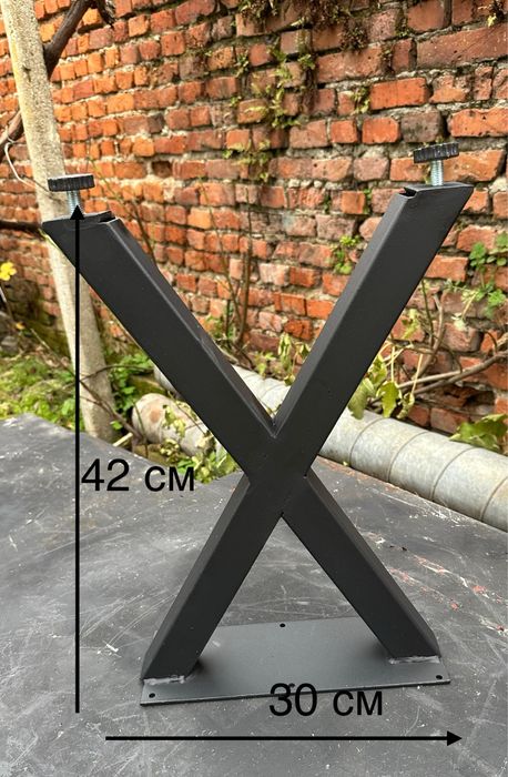 Метални крака за  холна маса