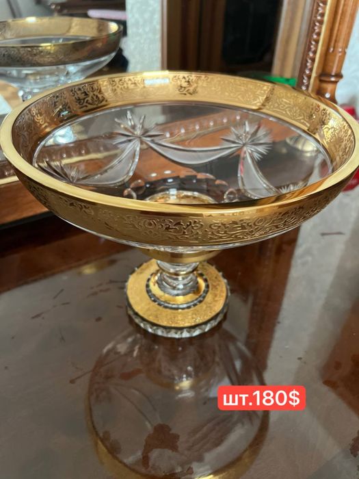 Хрусталь. Чехия 100% хрусталь
