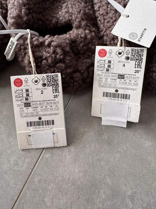 НОВИ - Zara home детски пантофи - 2 и 4г.