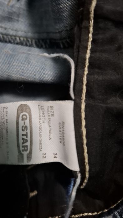 Винтидж дънки G-STAR #34