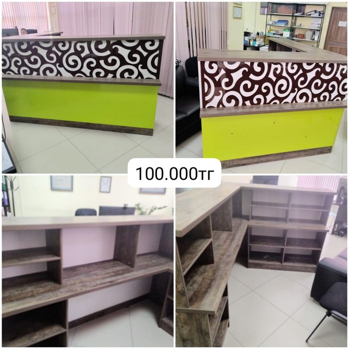 Мебель для офиса или