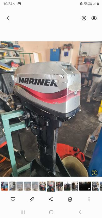 Продавам Лодка ял4 395см