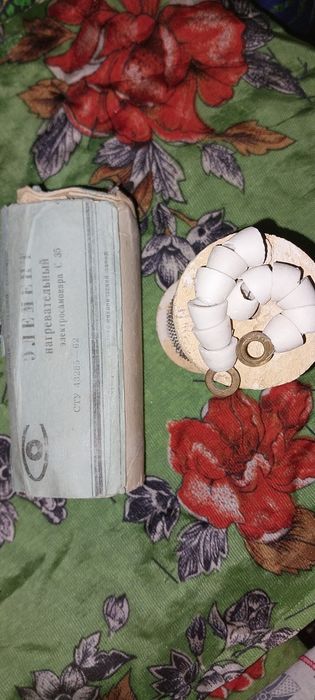 Нагревательный элемент.Электросамовара.