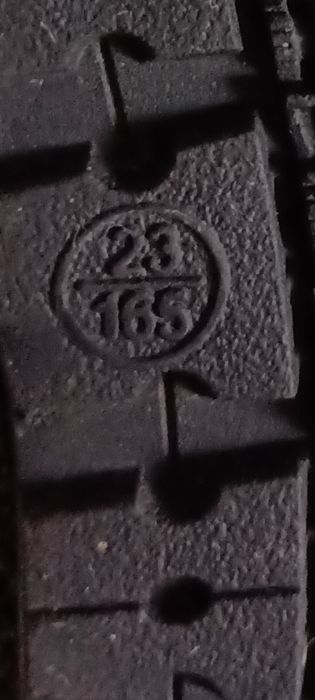 Уги детские 23 р