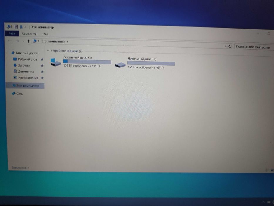 продам ноутбук  нр