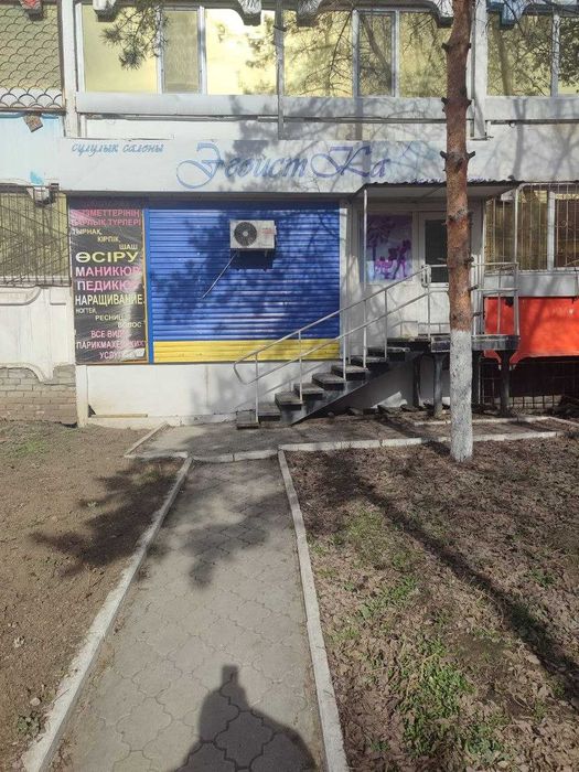 Сдам в аренду коммерческую недвижимость Алтынсарина 131 - Центр. рынок