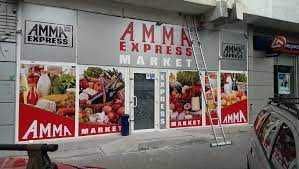 Autocolant de interior/exterior pentru geamurile spatiilor comerciale!